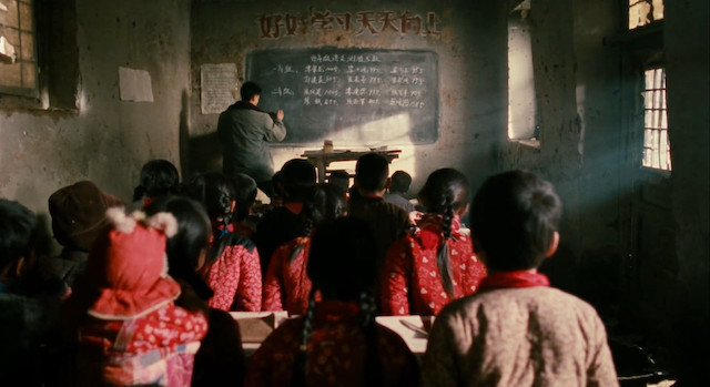 Shaohong Li - Xuese Qingchen AKA Bloody Morning (1992)-poster