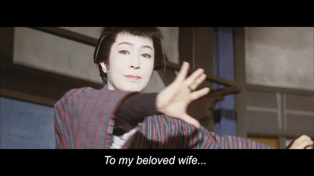 Yadonashi AKA The Homeless (1974) by Kôichi Saitô-poster