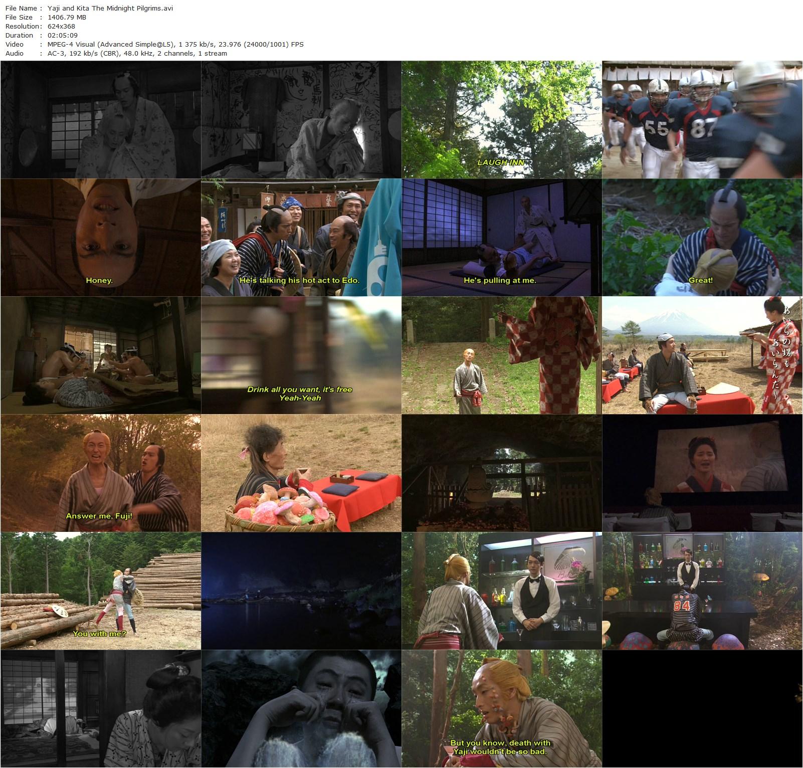 Yaji and Kita: The Midnight Pilgrims AKA Mayonaka no Yaji-san Kita-san (2005) Kankurô Kudô, Tomoya Nagase, Shichinosuke Nakamura, Sadao Abe-poster