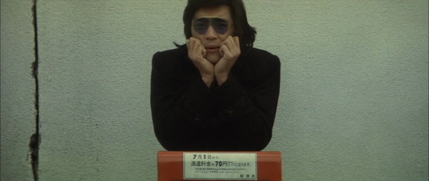 Yakusoku / The Rendezvous (1972) Kôichi Saitô, Keiko Kishi, Ken’ichi Hagiwara, Yoshie Minami, Drama-poster