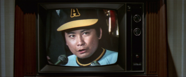 Yakyukyô no uta (1977)-poster