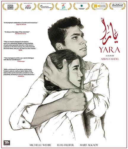 Yara (2018) Abbas Fahdel, Michelle Wehbe, Elias Freifer, Mary Alkady