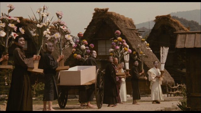 Masahiro Shinoda - Yasha-ga-ike AKA Demon Pond (1979)-poster