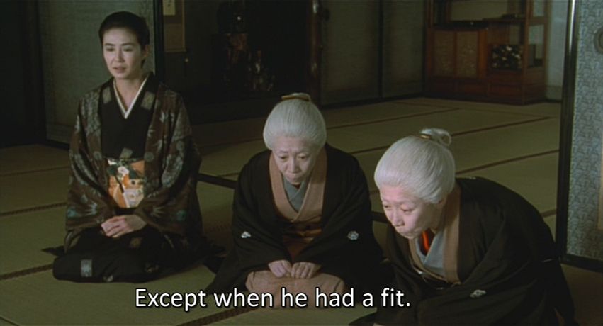 Yatsuhaka-mura / Village of the Eight Tombs (1996) Kon Ichikawa, Etsushi Toyokawa, Yûko Asano, Yu Ji Chin Ye, Mystery-poster