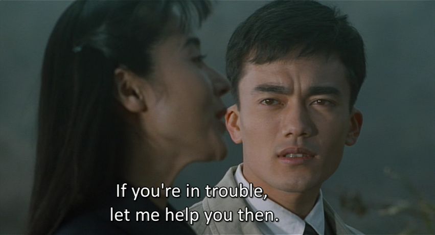 Yatsuhaka-mura / Village of the Eight Tombs (1996) Kon Ichikawa, Etsushi Toyokawa, Yûko Asano, Yu Ji Chin Ye, Mystery-poster