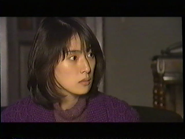 Yawaraka na hou (2001)-poster