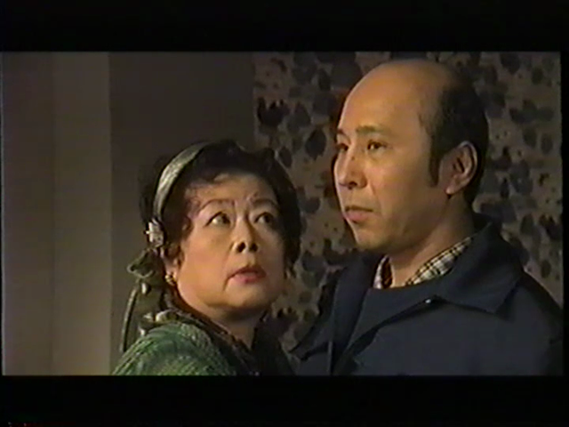Yawaraka na hou (2001)-poster