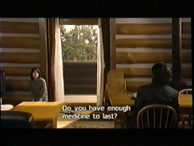 Yawaraka na hou (2001)-poster