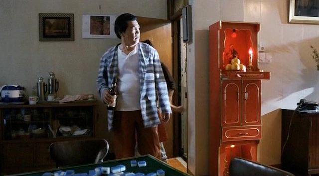 Yi boh lai beng duk (1996)-poster