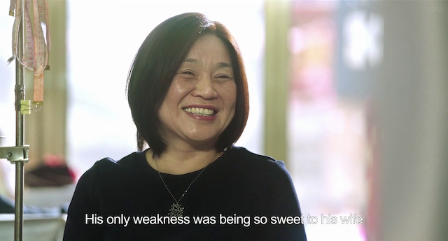 Yi zhi you dao hai shui bian lan (2020)-poster