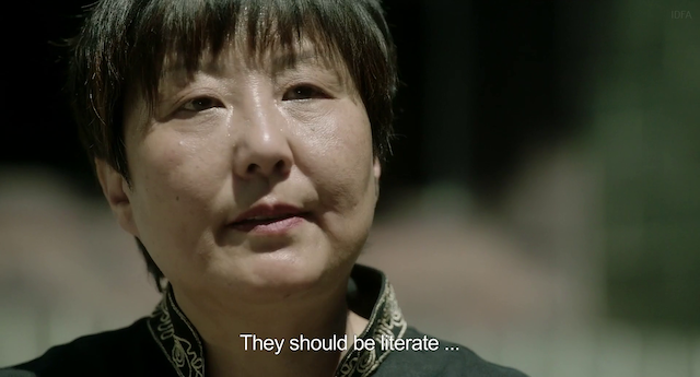 Yi zhi you dao hai shui bian lan (2020)-poster