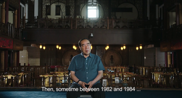 Yi zhi you dao hai shui bian lan (2020)-poster