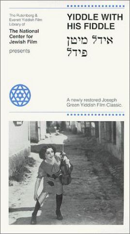 Yiddle With His Fiddle (1936) Joseph Green, Jan Nowina-Przybylski, Molly Picon, Max Bozyk, Leon Liebgold, Comedy, Musical, Romance