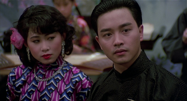 Stanley Kwan - Yin ji kau aka Rouge (1987)-poster