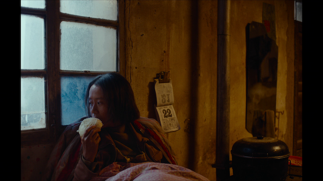 Yin ru chen yan (2022) (HD) | worldscinema.org | Free Download-poster