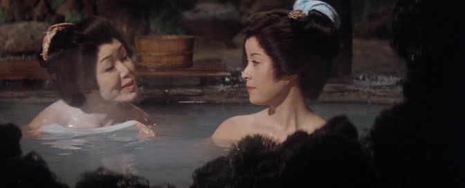 Okatsu the Fugitive AKA Yôen dokufu-den: Okatsu kyôjô tabi (1969) Nobuo Nakagawa, Junko Miyazono, Reiko Ônobuta, Tôru Abe-poster