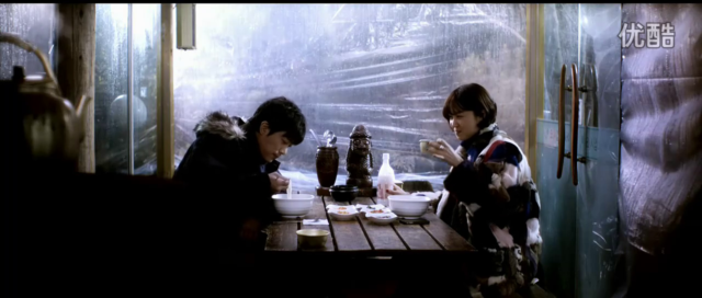 Tae-Yong Kim - You Are More Than Beautiful (2012)-poster