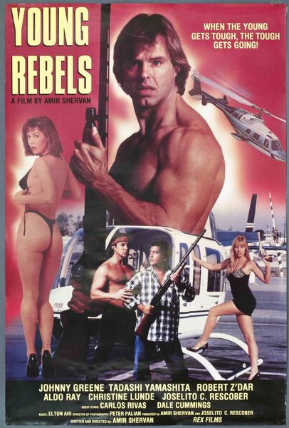 Young Rebels (1989) Amir Shervan, Jon Greene, Tadashi Yamashita, Robert Z’Dar, Action, Adventure