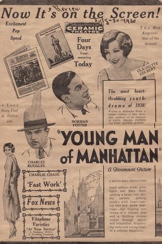 Young Man of Manhattan (1930) Monta Bell, Claudette Colbert, Norman Foster, Ginger Rogers