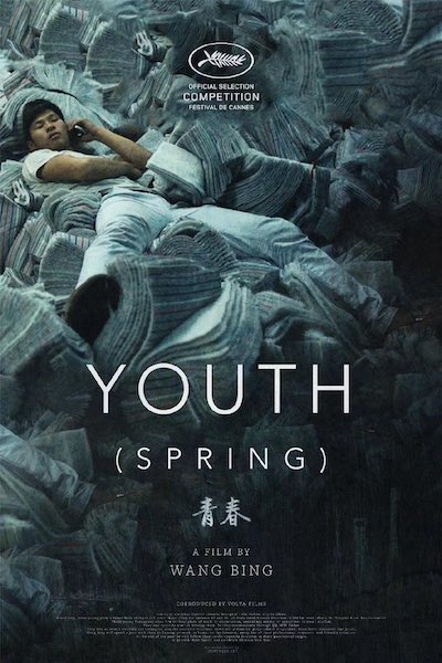 Qingchun AKA Youth (Spring) (2023) by Bing Wang