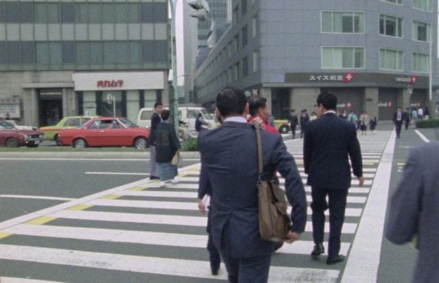 Yuki Yukite shingun (1987) | Worldscinema | Download Free-poster