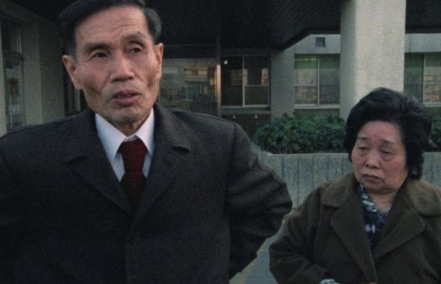 Yuki Yukite shingun (1987) | Worldscinema | Download Free-poster