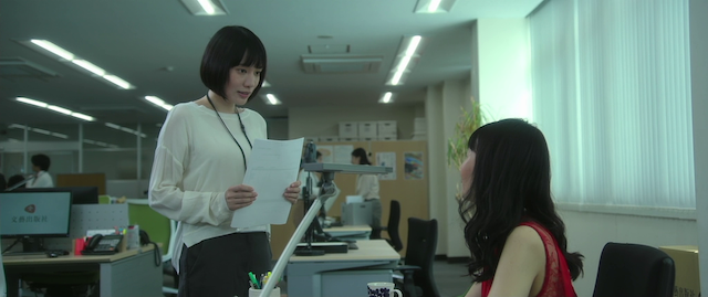 Yuri no Amaoto AKA When the Rain Falls (2022) by Shûsuke Kaneko-poster