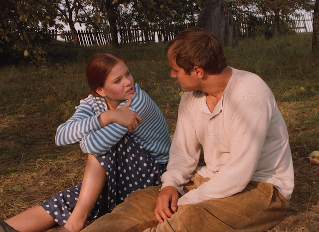 Záhrada (1995) | Worldscinema | Download Free-poster