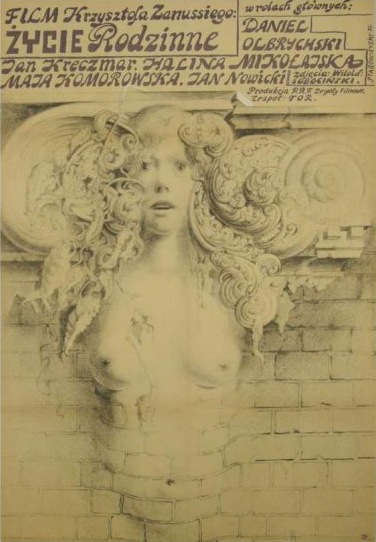 Family Life AKA Zycie rodzinne (1971) Krzysztof Zanussi, Daniel Olbrychski, Jan Kreczmar, Halina Mikolajska