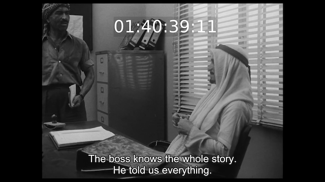 al-Makhdu'un AKA The Dupes (1972) by Tewfik Saleh-poster