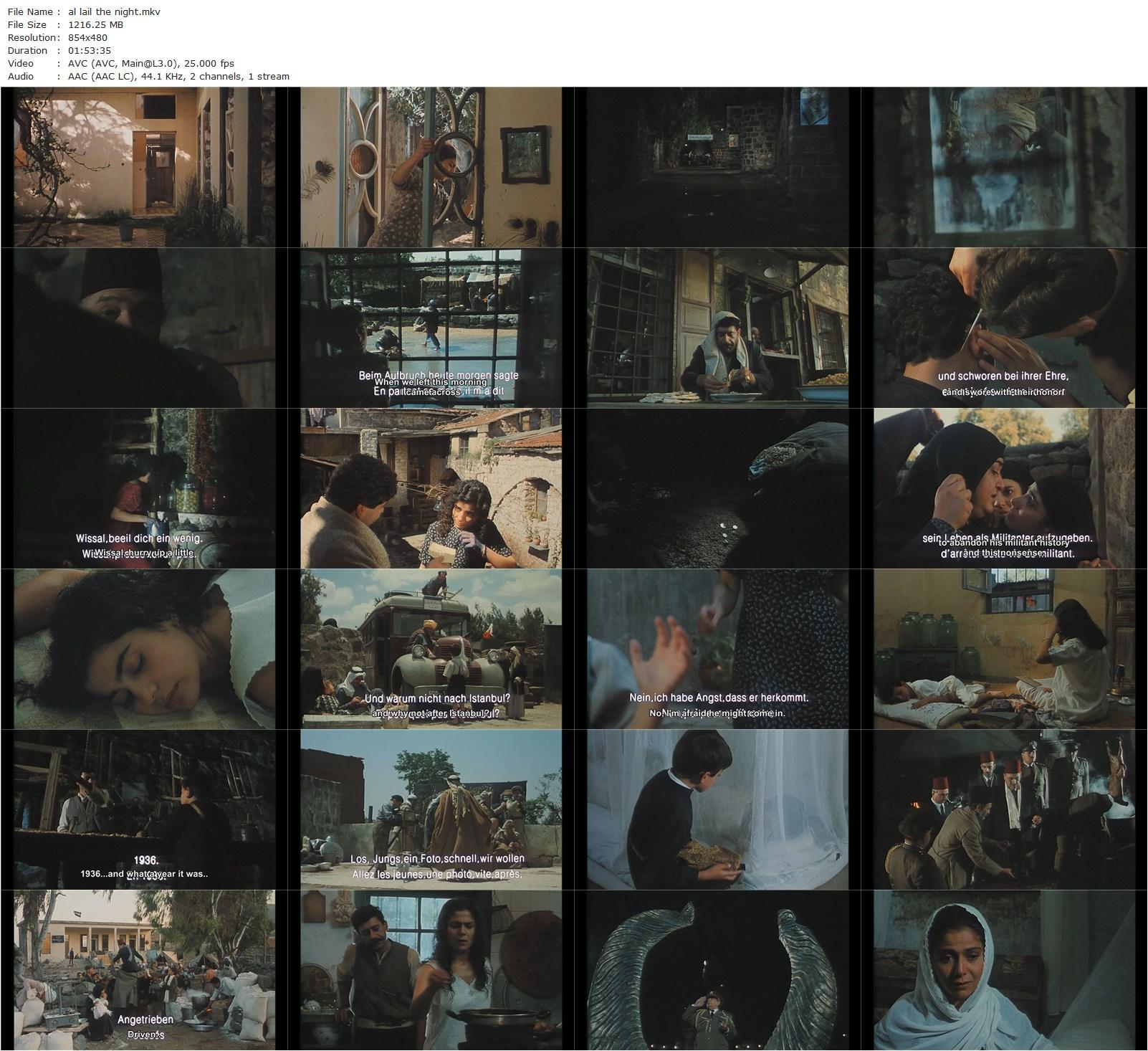 The Night / Al-lail (1992) Mohamed Malas, Nezar Abohajar, Sabah Al Jazaery, Fares Al-Helou-poster