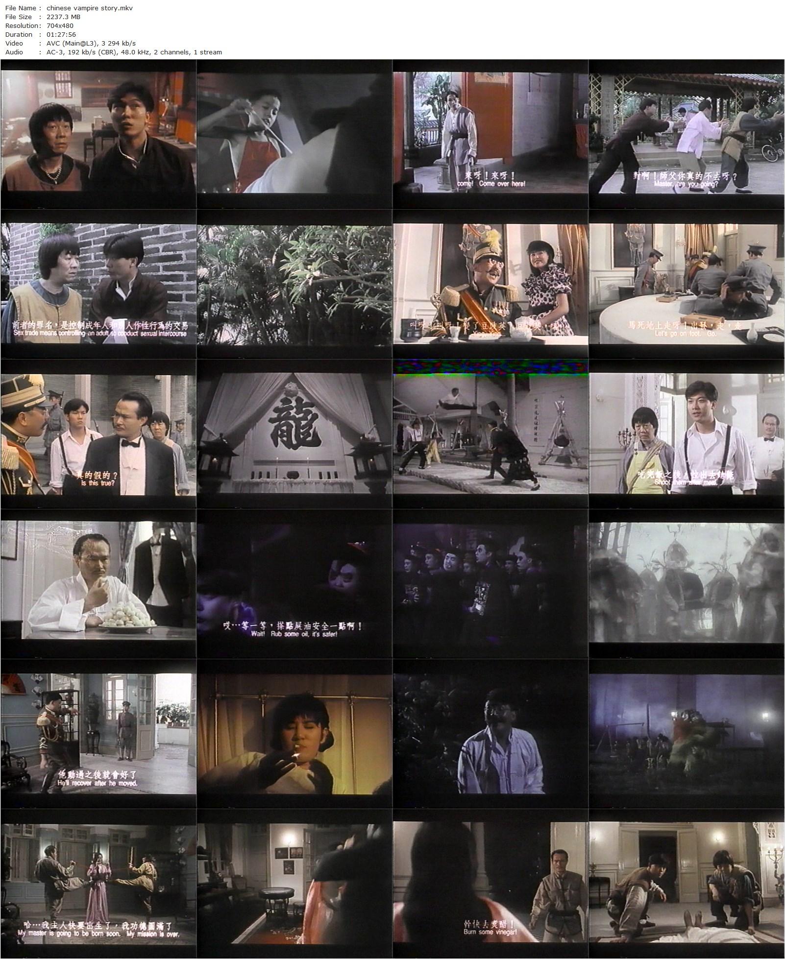 Chinese Vampire Story AKA Xin jiang shi xian sheng (1992) Ricky Lau, Ching-Ying Lam, Ricky Hui, Siu-Ho Chin-poster