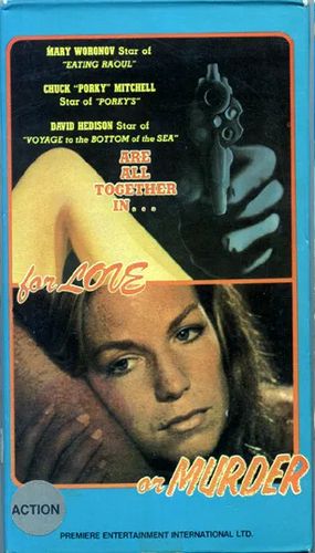 For Love or Murder / Kemek (1970) Theodore Gershuny, Helmuth Schneider, Alexandra Stewart, David Hedison