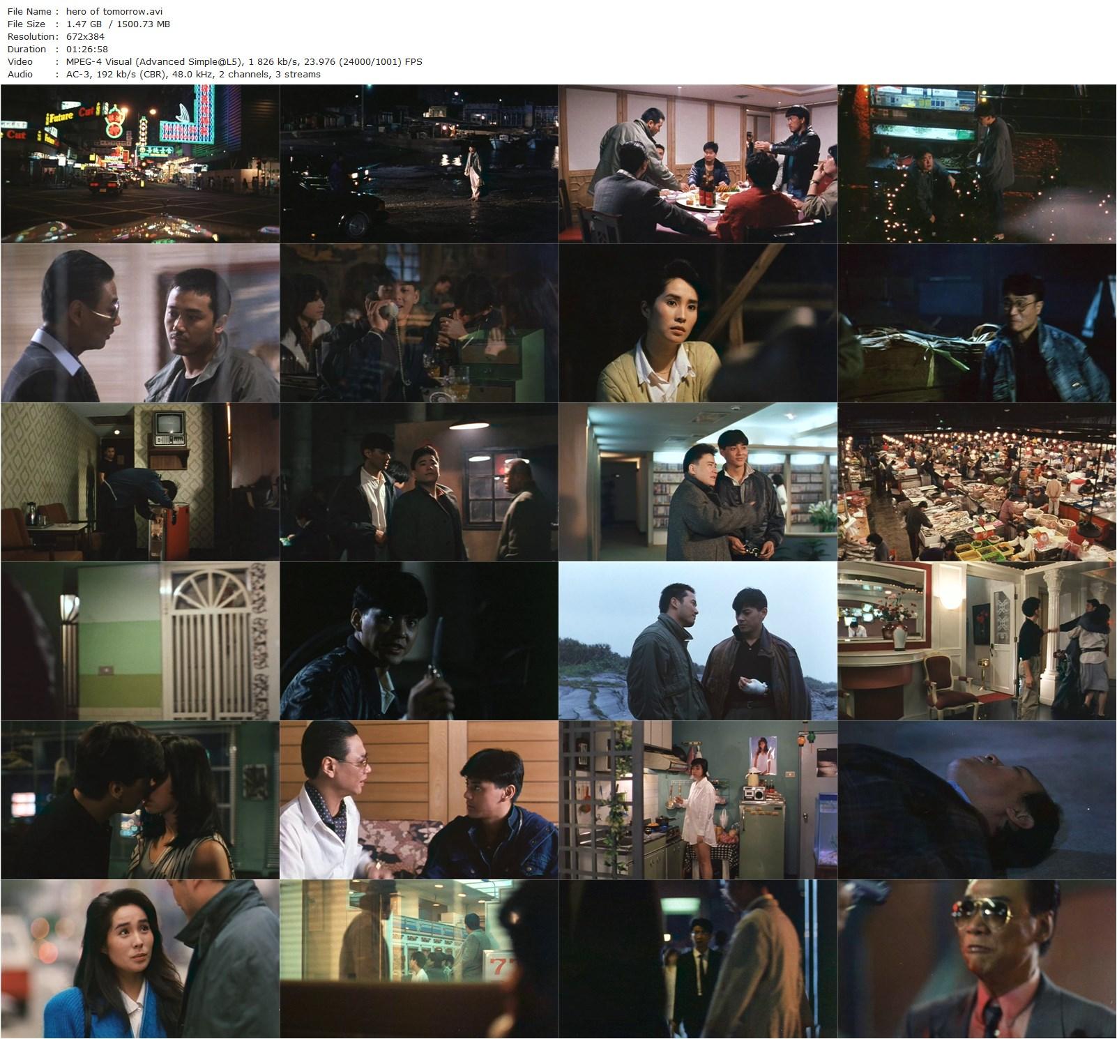 Hero of Tomorrow AKA Gong woo jip ban yan (1988) Man Kit Poon, Kiu-Wai Miu, Siu Chung Mok, Ka-Kui Ho-poster