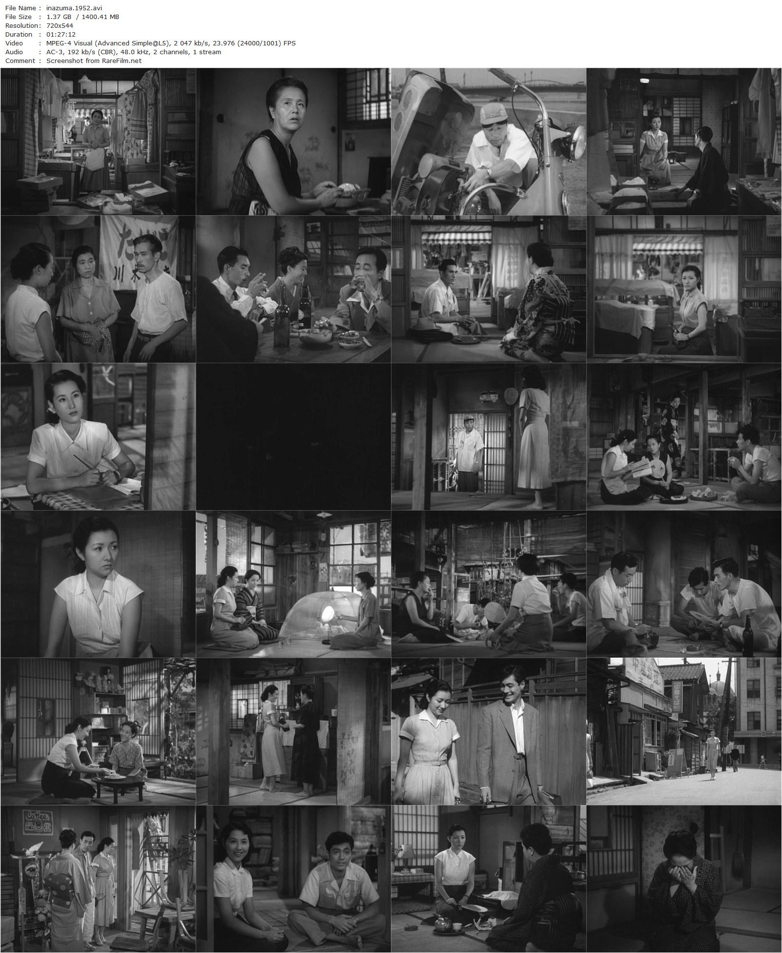 Inazuma / Lightning (1952) Mikio Naruse, Hideko Takamine, Mitsuko Miura, Kyôko Kagawa-poster