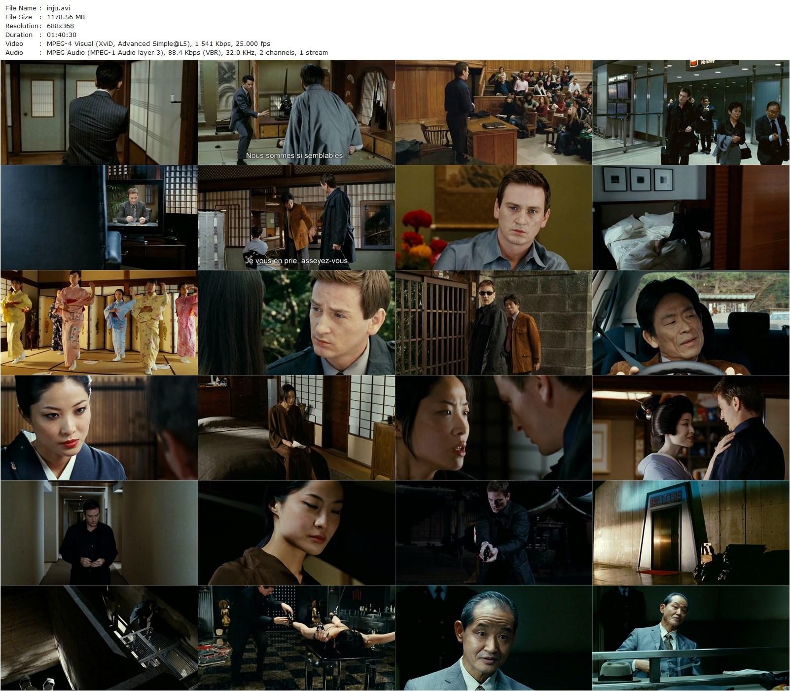 Inju: The Beast in the Shadow (2008) Barbet Schroeder, Benoît Magimel, Lika Minamoto, Shun Sugata-poster