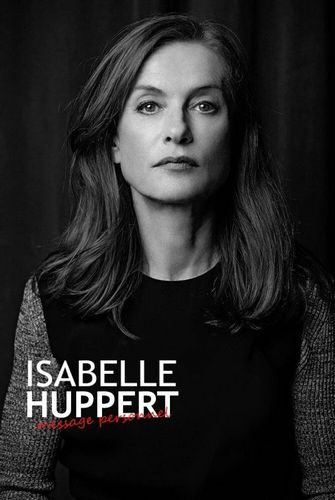 Isabelle Huppert: Message personnel (2020) William Karel, Isabelle Huppert, Stéphane Audran, Sandrine Bonnaire
