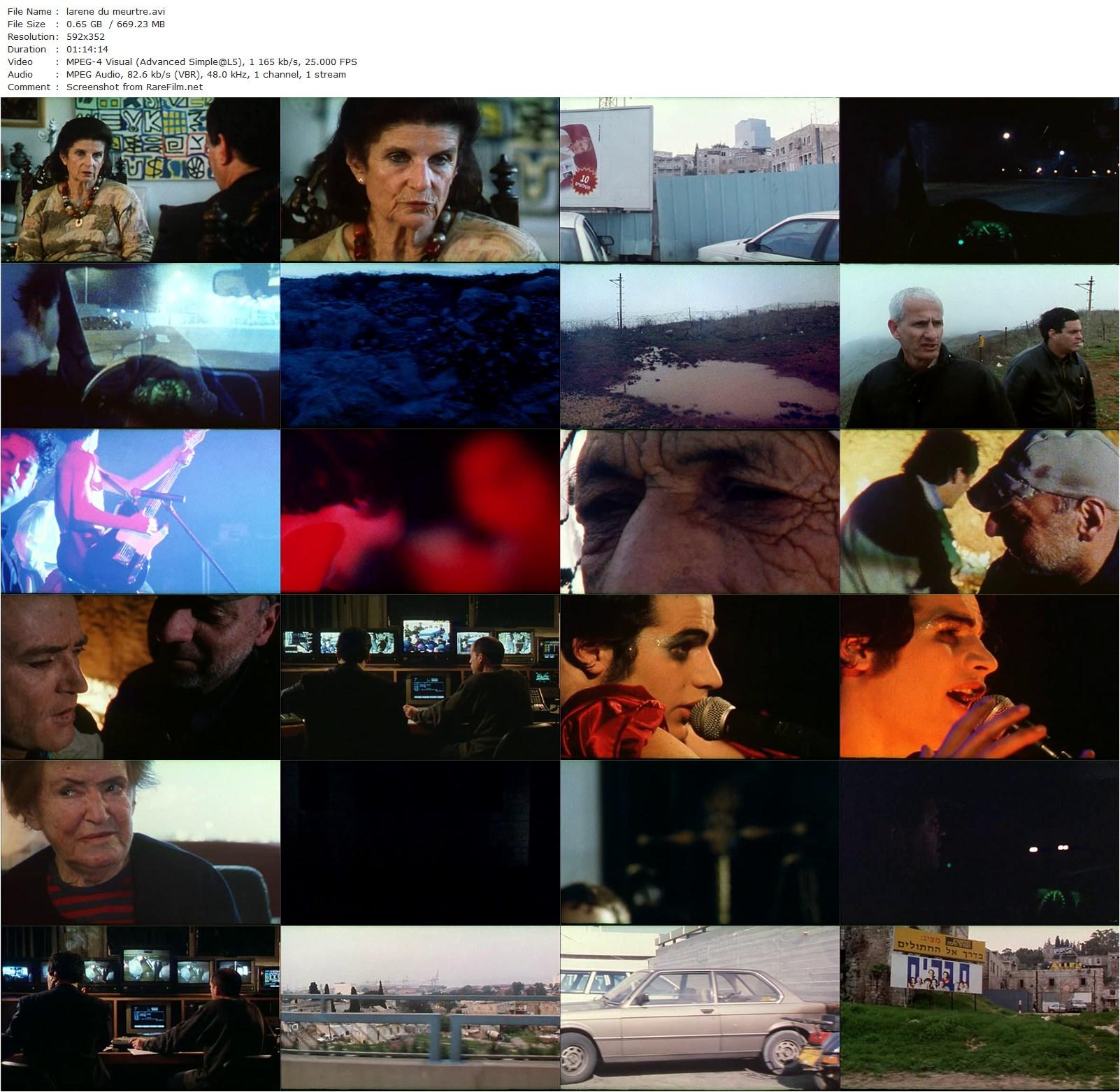 The Arena of Murder / Zirat Ha’Rezach (1996) Amos Gitai, Samuel Calderon, David Cohen, Aviv Geffen-poster