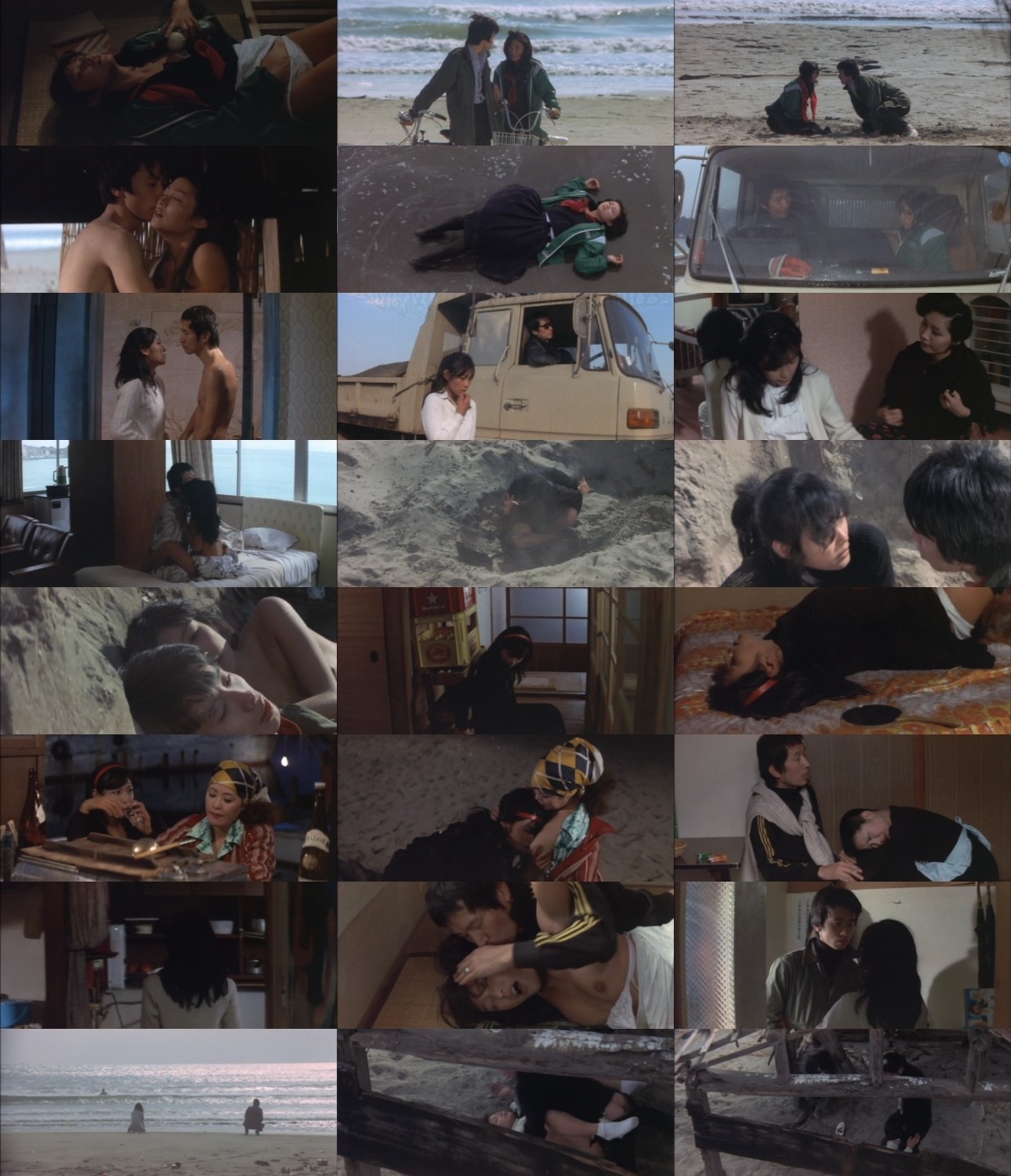 Path of the Beast / Shoujo shofu: kemonomichi (1980) Tatsumi Kumashiro, Ayako Yoshimura, Minako Mizushima, Yûya Uchida, Drama, Erotic-poster