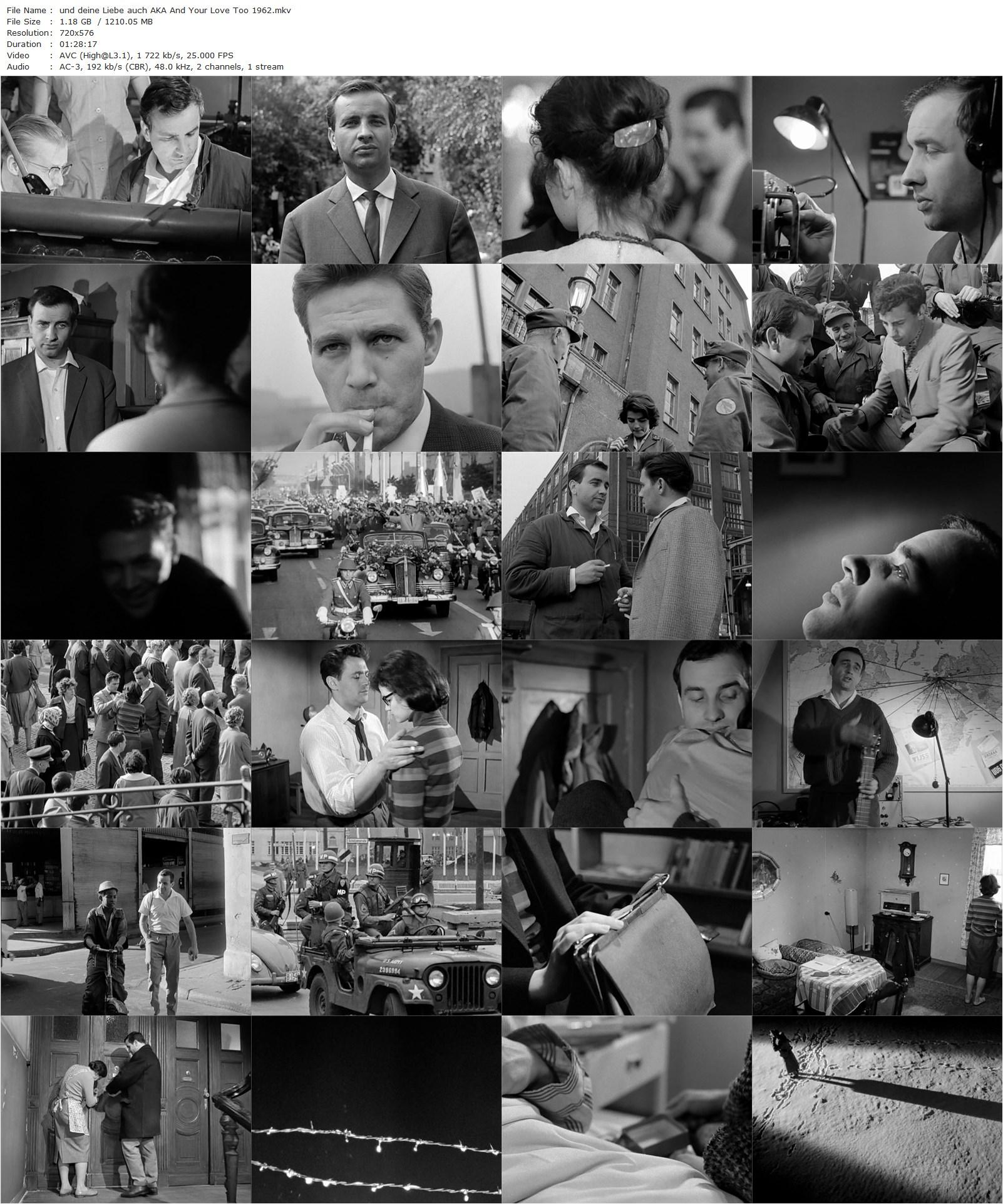 And Your Love Too / …und deine Liebe auch (1962) Frank Vogel, Armin Mueller-Stahl, Kati Székely, Ulrich Thein-poster