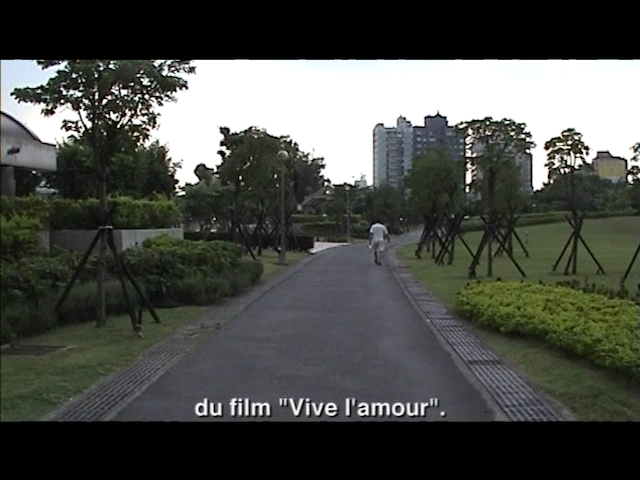 Parc Central (2006)-poster